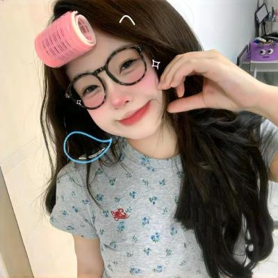 欲女心惊